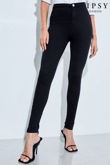Lipsy Black Petite High Waist Skinny Selena Jean (R69373) | £30