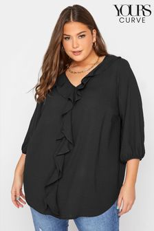 Yours Curve Front Frill Blouse