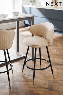 Arona Faux Leather Natural Piano Carver Kitchen Bar Stool