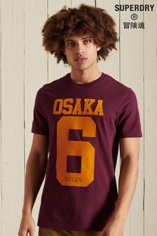 Superdry Purple Osaka T-Shirt