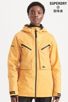 Superdry Yellow Sport Freeride Jacket