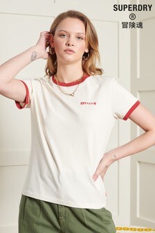 Superdry Cream Limited Edition Dry Embroidered T-Shirt (T47029) | £25