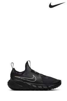 Nike Silver/Black Flex Runner Youth Trainers (T56859) | £35