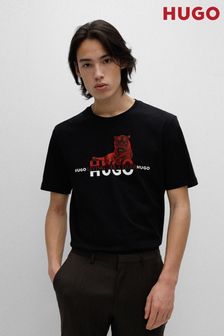 HUGO Black Datertiger T-Shirt