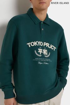 River Island Green Tokyo Project Rugby Polo Shirt