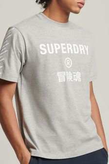 SUPERDRY Grey Code Core Sport T-Shirt