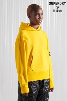 Superdry Unisex Yellow Limited Edition SDX Box Drop Hoodie