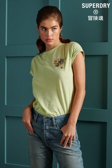 Superdry Green Limited Edition Dry Souvenir T-Shirt (U02191) | £25