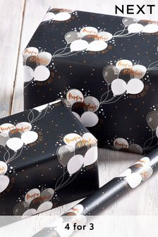 Grey Balloon Print 6M Gift Wrap (U04618) | £4.50