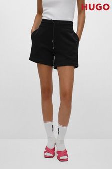HUGO Black Narora Shorts
