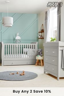 Mamas & Papas Grey Mia 2 Piece Furniture Set Cot Bed (U22142) | £749