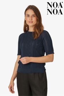 Noa Noa Blue Short Sleeved Organic Cotton Knitted Pullover
