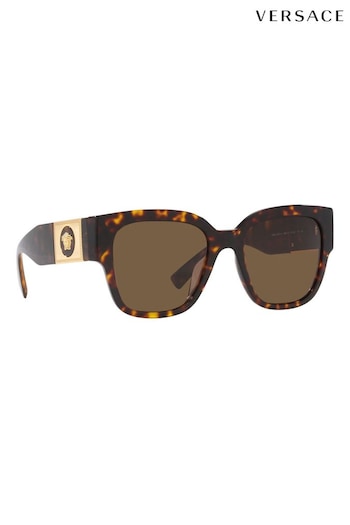 Versace Brown Oval Sunglasses (160225) | £215