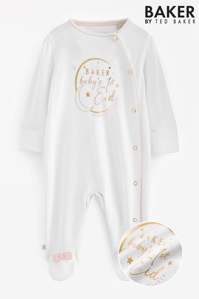 Baby boy sale eid clothes