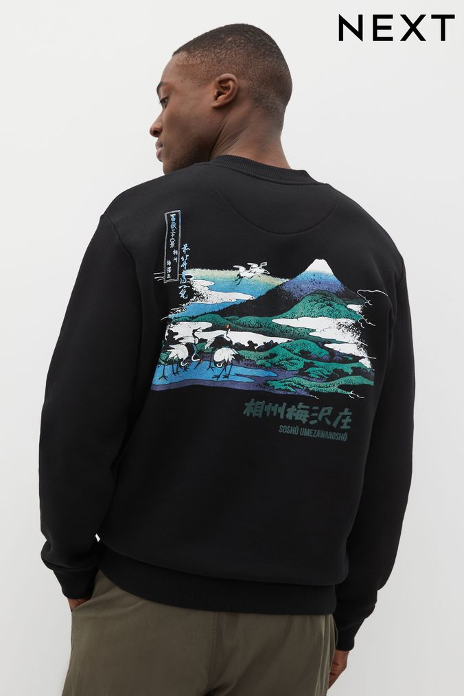 Men's graphic crew neck sweatshirts discount