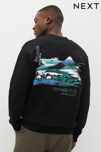 Black Hokusai Graphic Sweatshirt (208530) | £36