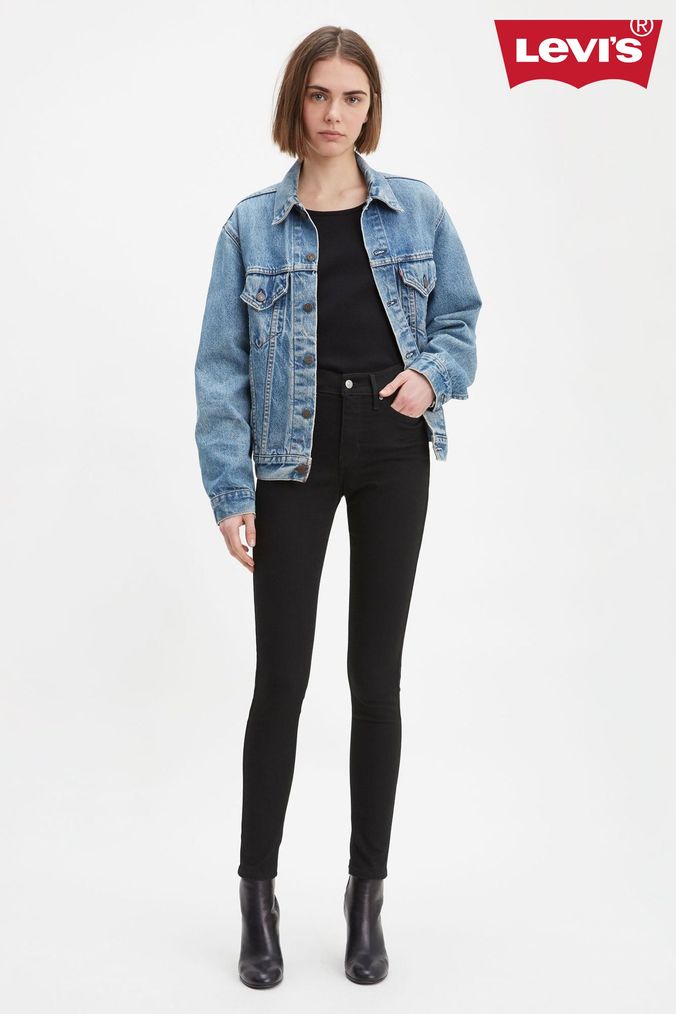 Next hotsell super skinny