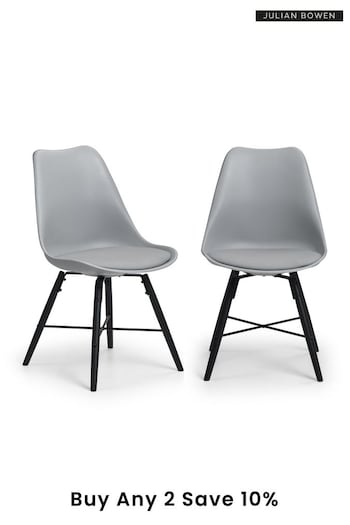 Julian Bowen Grey Set of 2 Kari Dining Chairs (223218) | £160