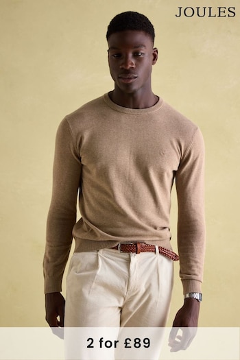 Joules Jarvis Light Brown Crew Neck Knitted Jumper (226763) | £49.95