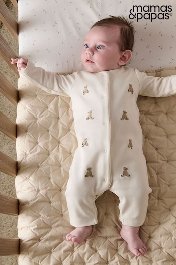 Suits & Waistcoats Cream Embroidered Teddy Bear Romper (229786) | £22