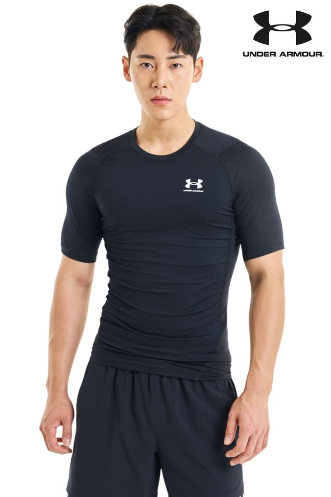 Under armour online skins