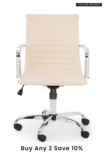 Julian Bowen Ivory Gio Faux Leather Office Chair (273648) | £170