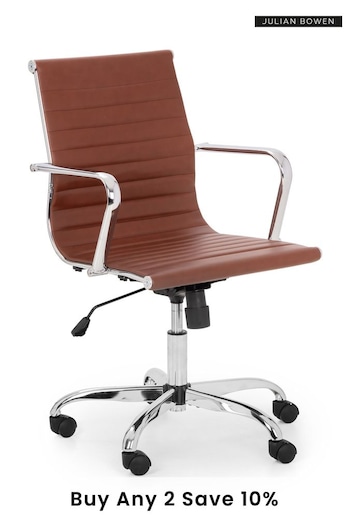 Julian Bowen Brown Gio Faux Leather Office Chair (276890) | £170