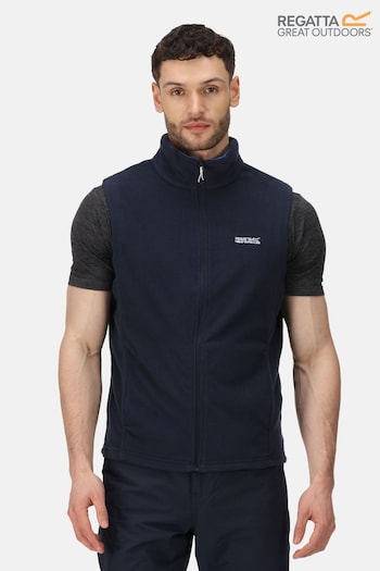 Regatta Tobias II Gilet (280750) | £14