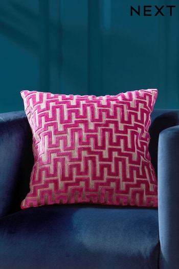 Fuchsia Pink Small Square Fretwork Cushion (286673) | £25