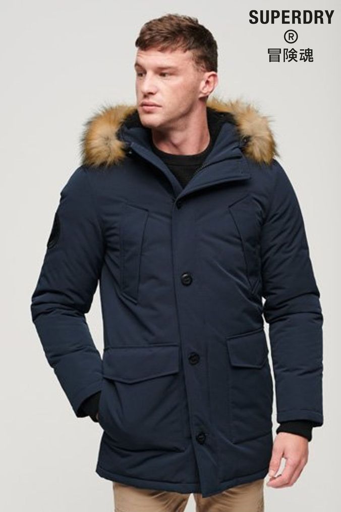 Mens parka hotsell coats uk