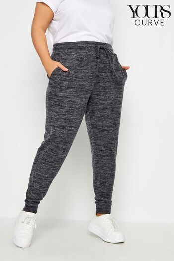 Yours Curve Grey Soft Touch Joggers (328374) | £24