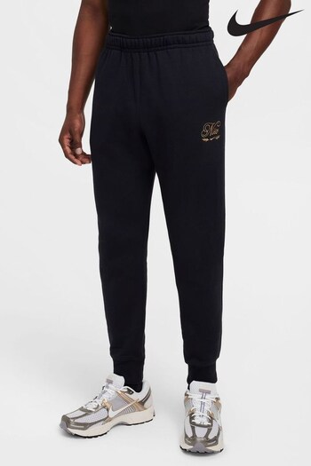 Nike Black Club Embroidered Cargo Joggers (329711) | £55