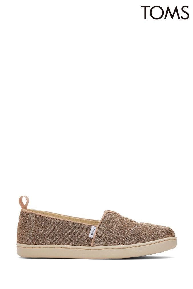 Infant clearance toms uk