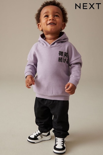 Lilac Purple/Black Oversized Jersey Hoodie and Joggers Set (3mths-7yrs) (368248) | £18 - £22