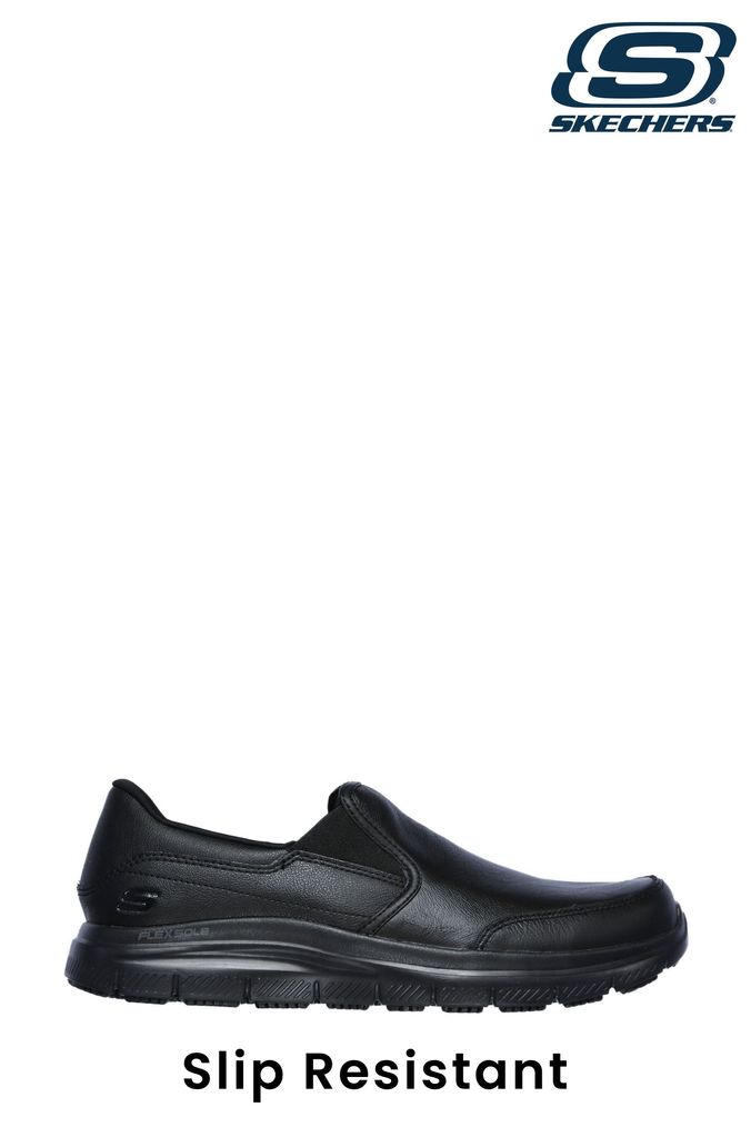 Buy Men s Trainers Wide Footwear Online Next UK