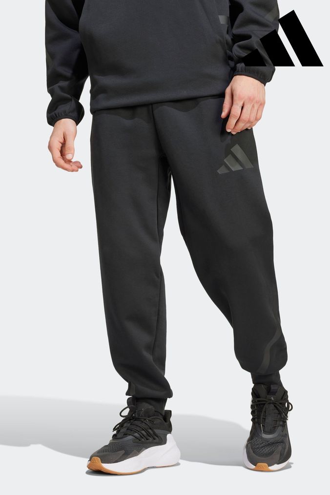 Buy Men s Adidas Drawstring Joggers Online Next UK