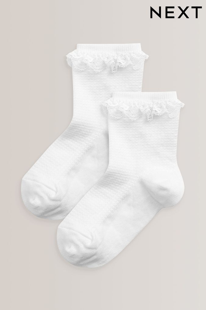 White frilly trainer socks on sale