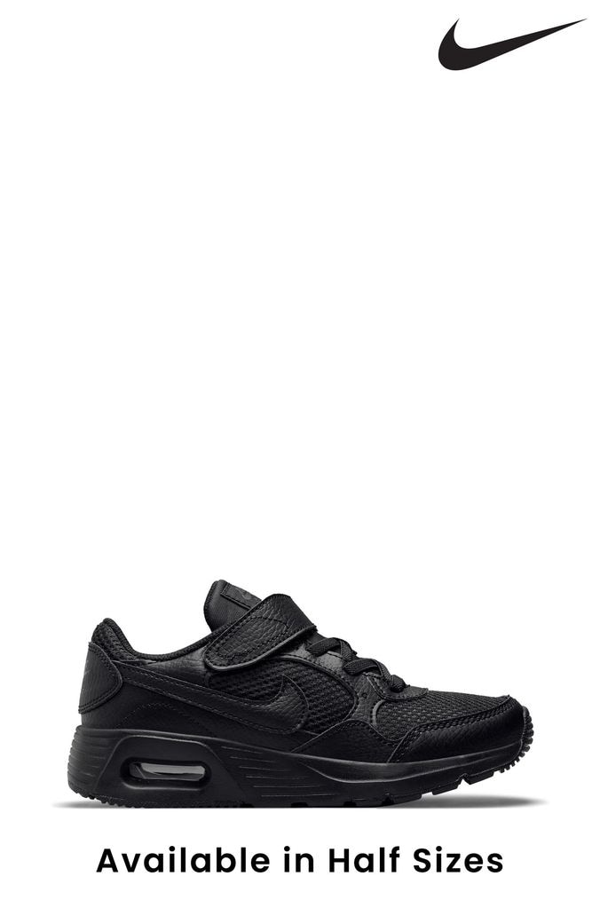 Nike air outlet max command infant