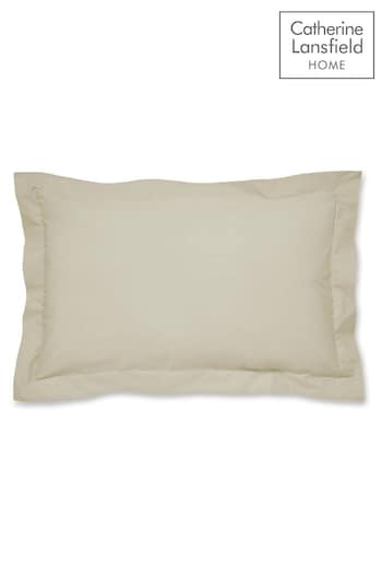 Catherine Lansfield Set of 2 Cream Percale Pillowcases (412291) | £16