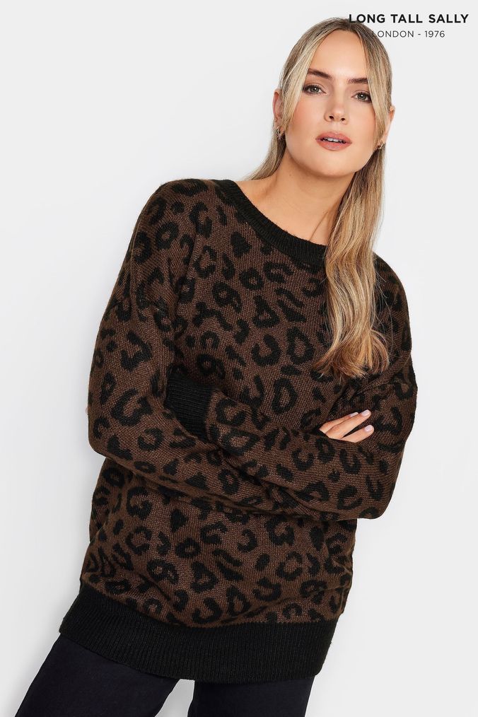 Animal print jumper on sale next
