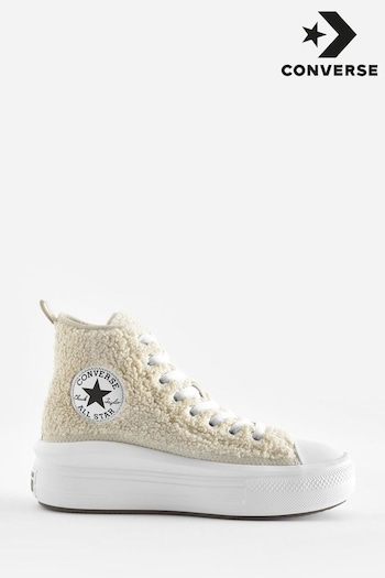 Converse Brown Youth All Star Move Borg Trainers (430230) | £60