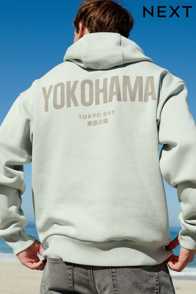 Next mens hoodies store