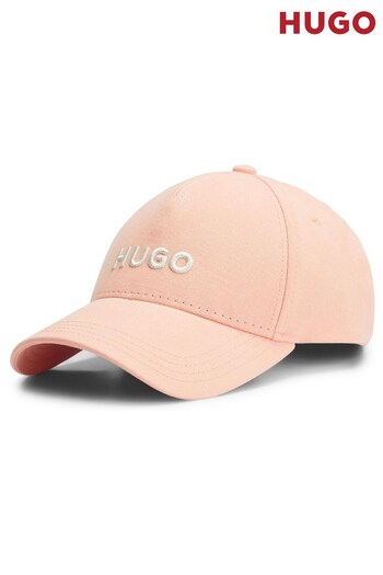 HUGO Embroidered Logo Cap (443676) | £35