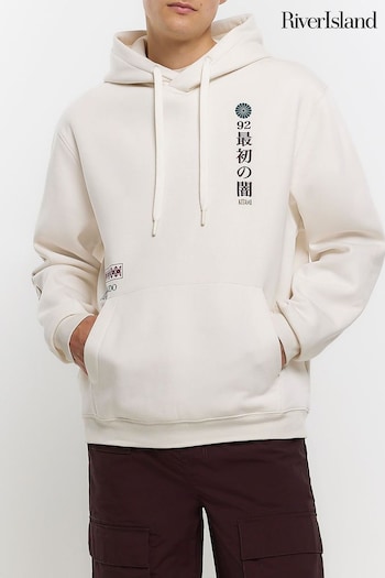 River Island Cream Printed Carp Japanese Hoodie (445258) | £39