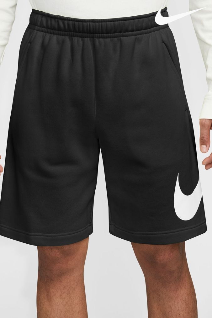 Nike Men s Jersey Shorts Next Official Site
