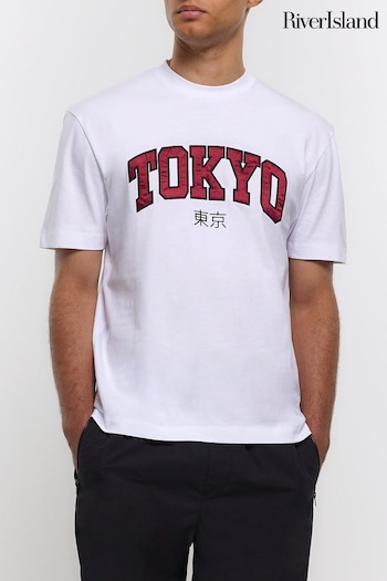 River Island White Oversized Tokyo Applique T-Shirt (543197) | £25