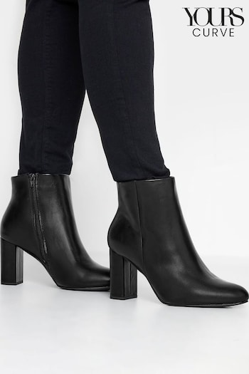 Yours Curve Black Extra-Wide Fit Heeled Ankle Boots (563772) | £50