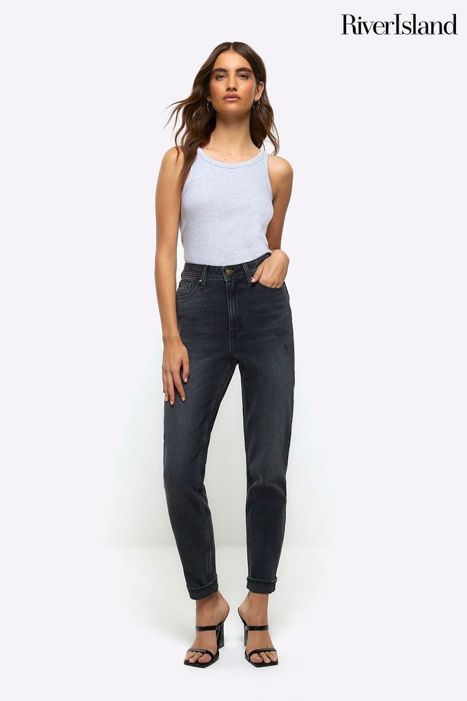 River island high sale waisted skinny jeans