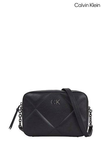 Calvin Klein Quilt Camera Brown Bag (567172) | £110