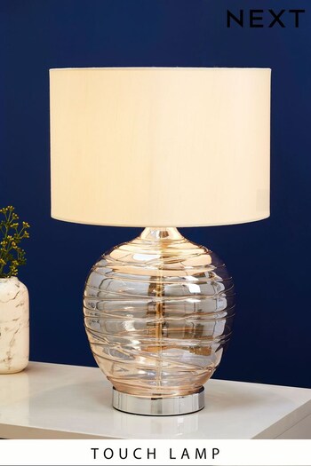 Mink Brown Drizzle Table Small Lamp (571501) | £48